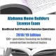 Alabama Residential Home Builder License Exam Prep